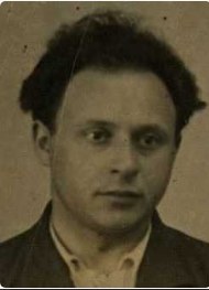 Даниил Соломонович Нетупский
